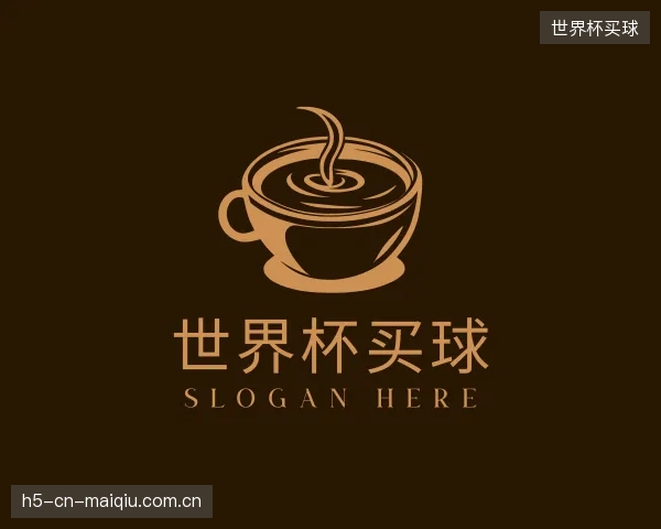 发现世界杯买球公司
